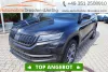 Skoda Kodiaq 2.0 TDI DSG SPORTLINE 4X4*NAVI*ACC*DAB+ Thumbnail 1